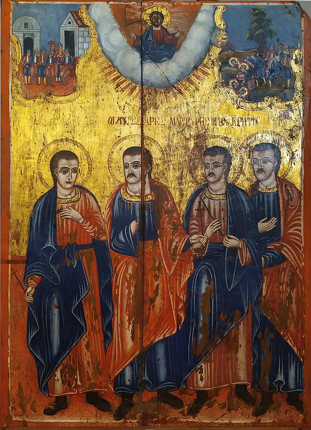 αγιοι βρακοφοροι