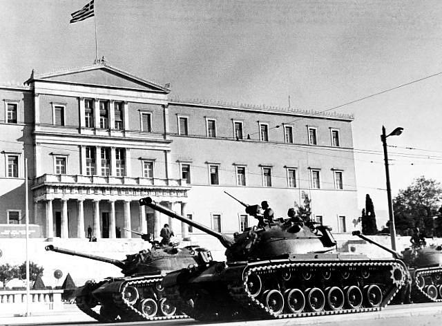 21 απριλίου 1967