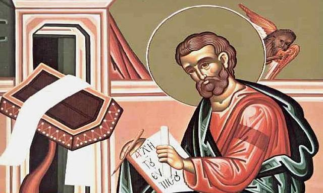 μαρκος ευαγγελιστής