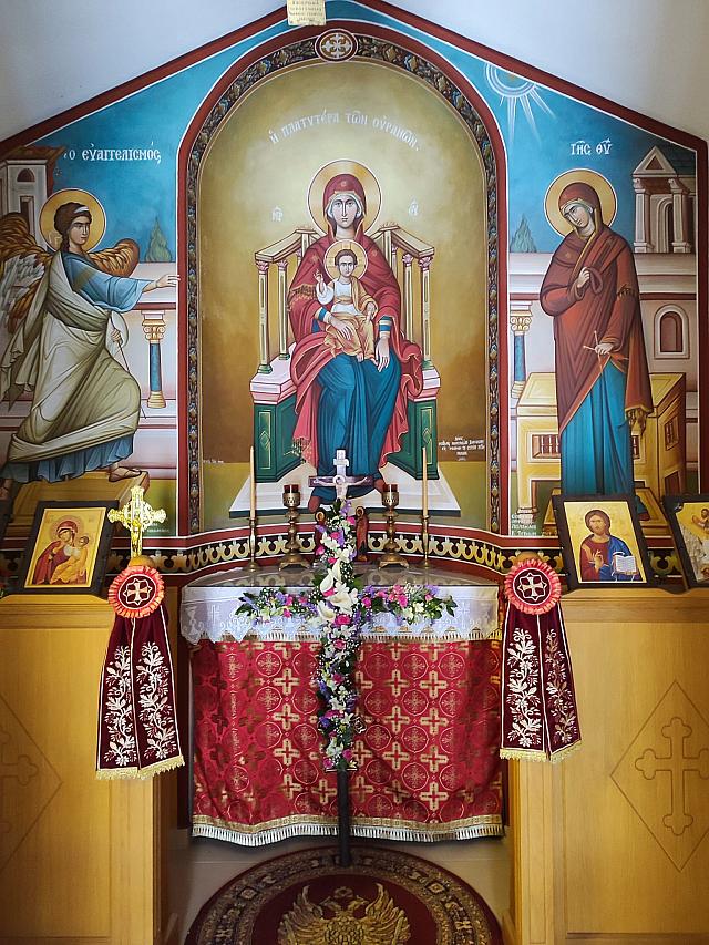 Σάββατο του Λαζάρου