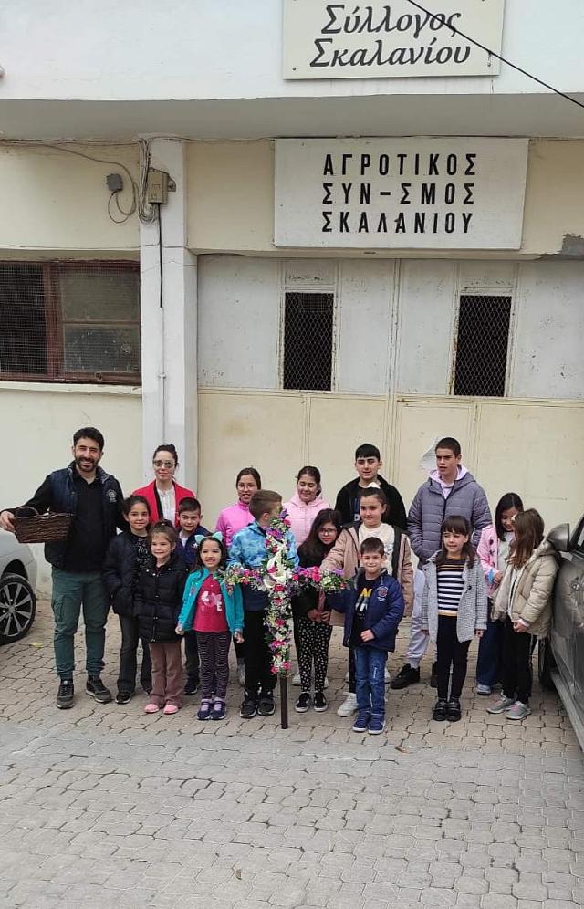 Το Σάββατο του Λαζάρου στο Σκαλάνι