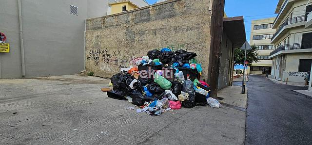 σκουπίδια ηράκλειο