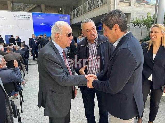 αυγενάκης λαμπρινός