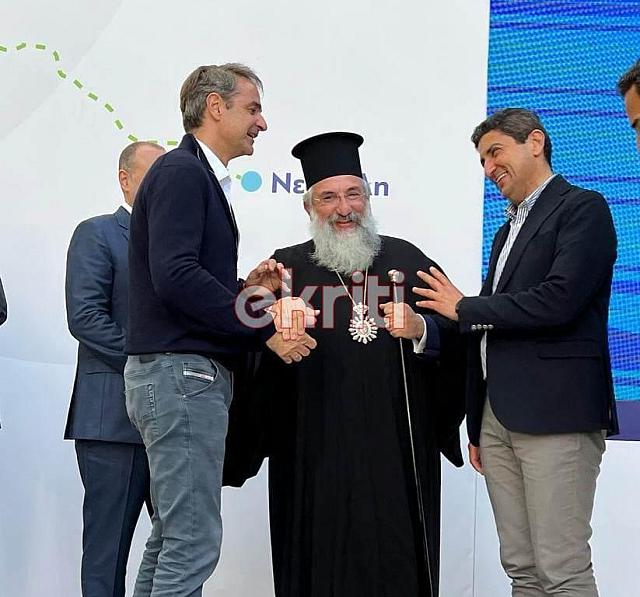 μητσοτάκης ευγένιος αυγενάκης