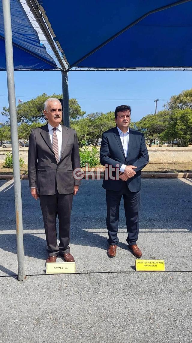 ΣΕΑΠ άγιος γεώργιος