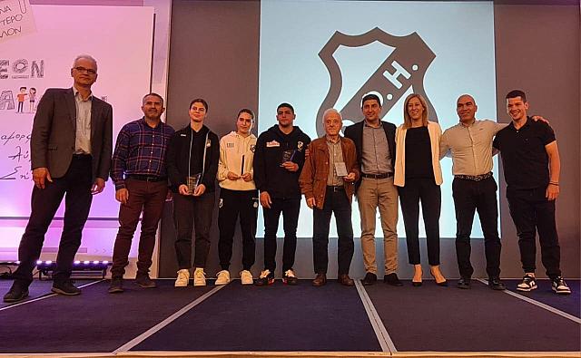 ΑΘΛΗΤΙΚΗ ΗΜΕΡΙΔΑ