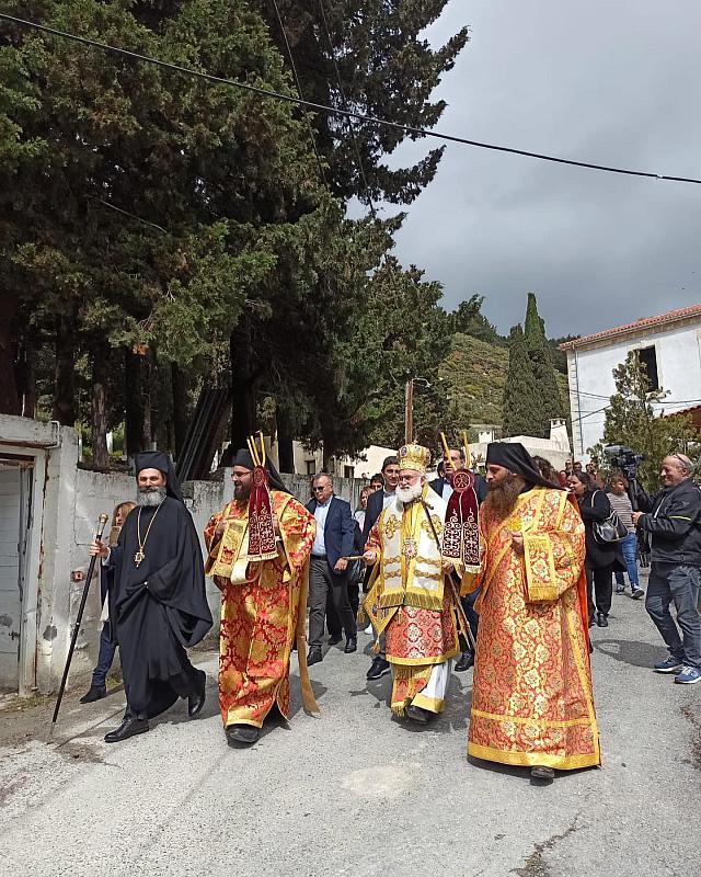 επανωσηφης