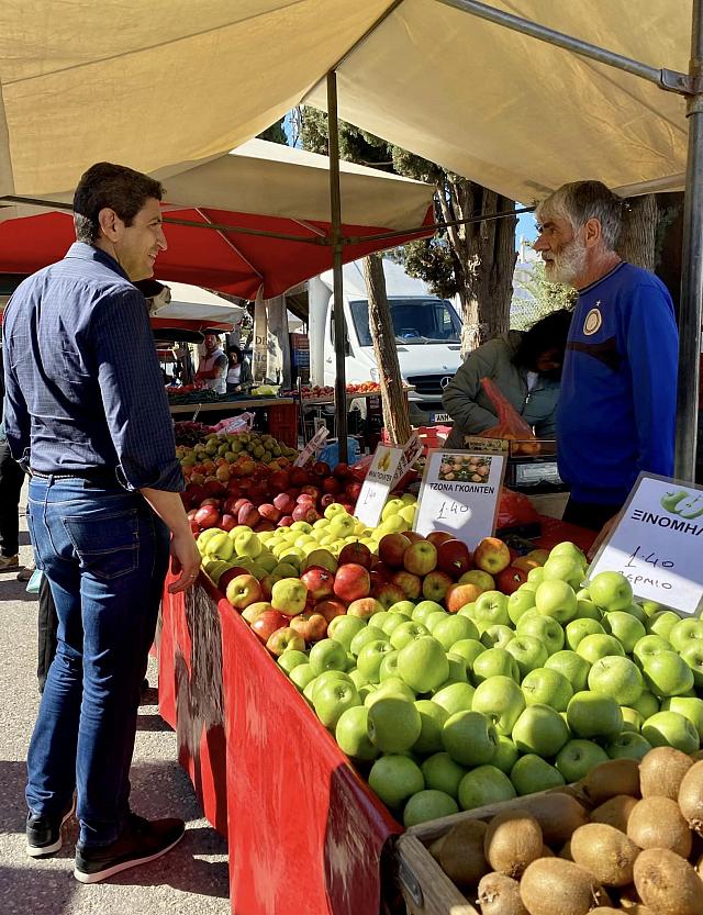Αυγενακης - λαικη αγορα