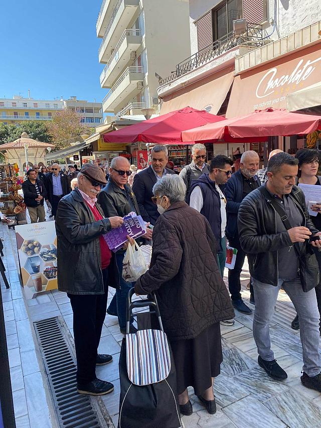 συριζα ηράκλειο