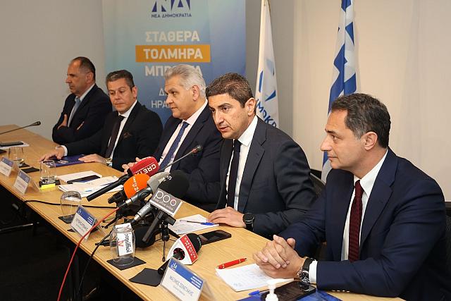 ΝΟΔΕ ΨΗΦΟΔΕΛΤΙΟ