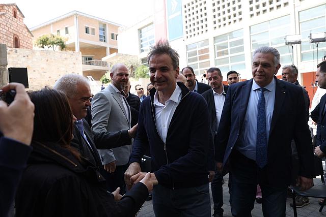 μητσοτάκης πολιτιστικό