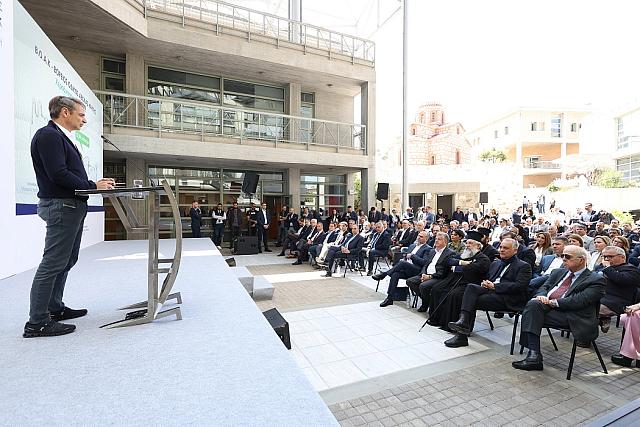 μητσοτάκης πολιτιστικό