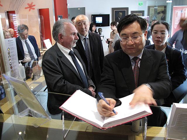 Μουσείο Καζαντζάκη