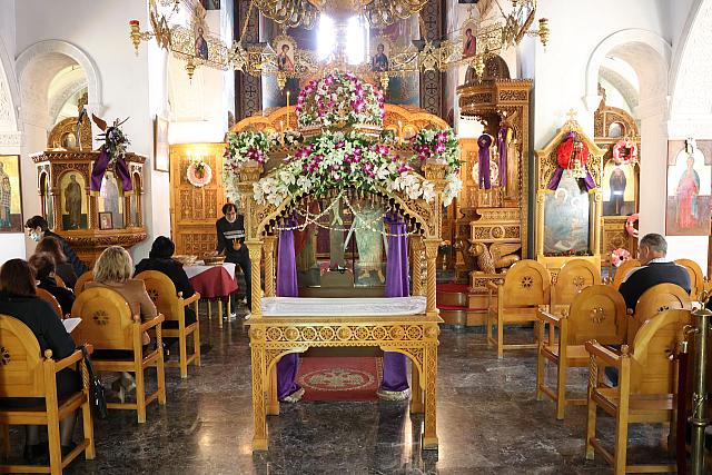 Ιερός ναός Αγίας Σοφίας