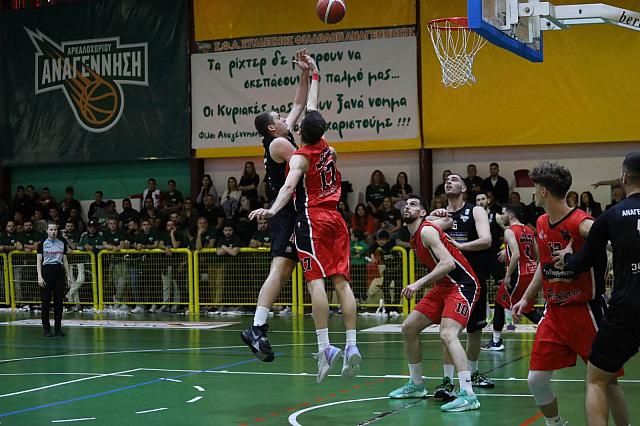 ΑΝΑΓΕΝΝΗΣΗ