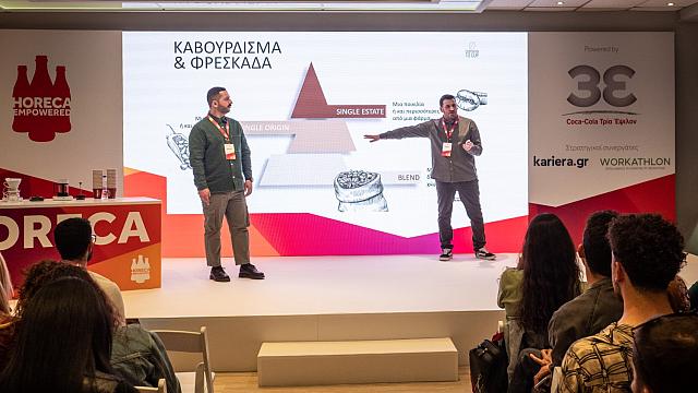 Από αριστερά_Στάθης Κορέμτας & Σάββας Πετρούτσος, Coffee Expert Coca-Cola Τρία Έψιλον