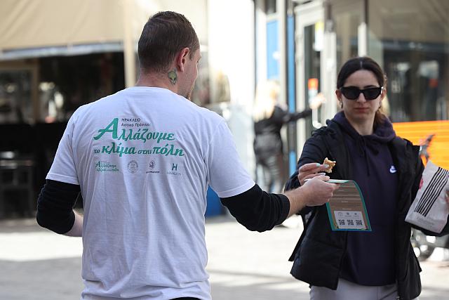 αστικό πράσινο λότζια