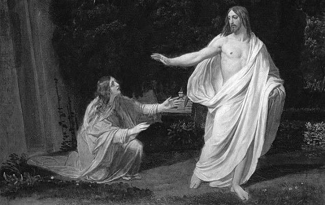  μη μου άπτου