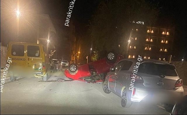 τροχαίο χανιά