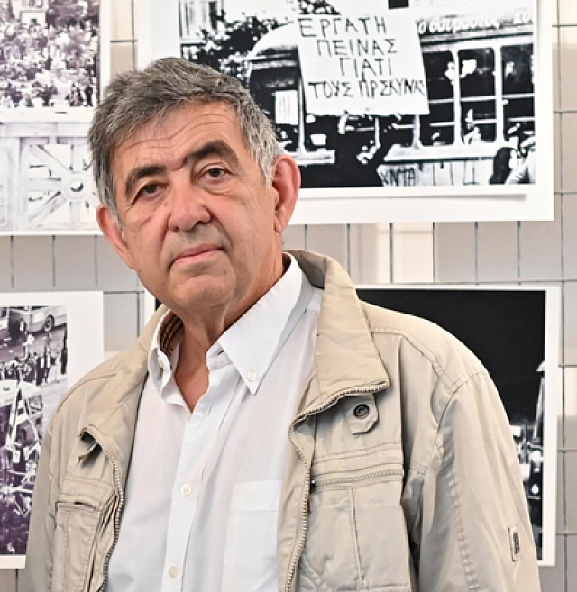 Γρηγόρης Λαμπράκης