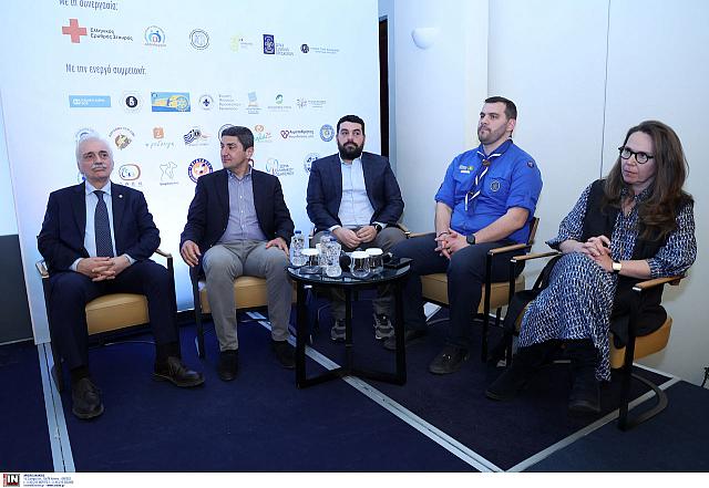 ΗΜΕΡΙΔΑ ΕΘΕΛΟΝΤΙΣΜΟΣ