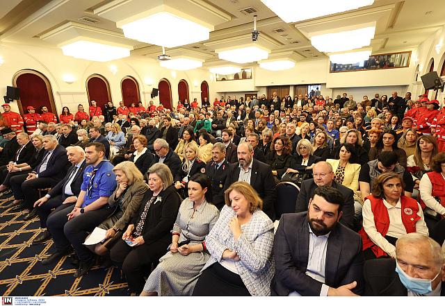 ΗΜΕΡΙΔΑ ΕΘΕΛΟΝΤΙΣΜΟΣ