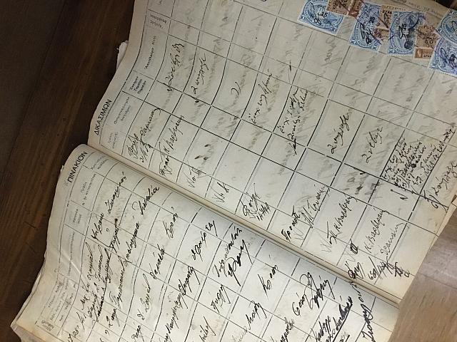 Δικαστήρια Ηρακλείου