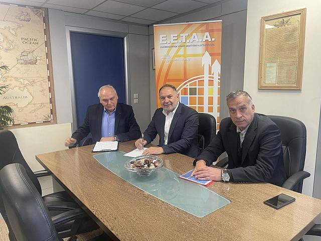 iκουρακης εεταα