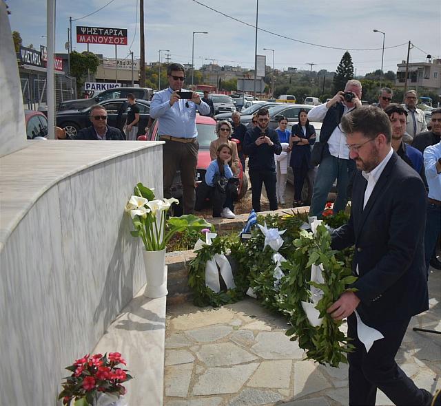 Κοκκινίδης