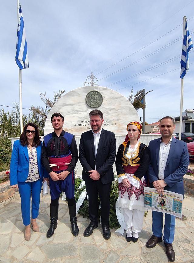 Κοκκινίδης