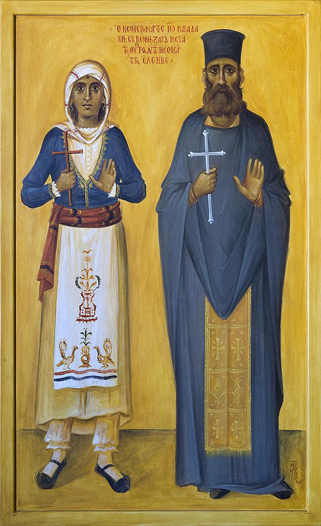 αγιοι βρακοφοροι