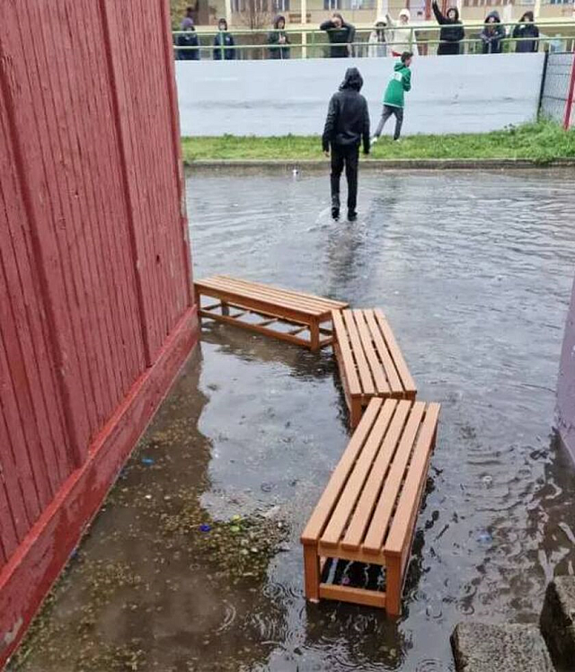 νηπιαγωγειο Τρικαλα
