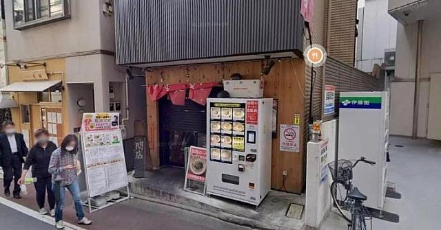 κινητο στο φαγητο