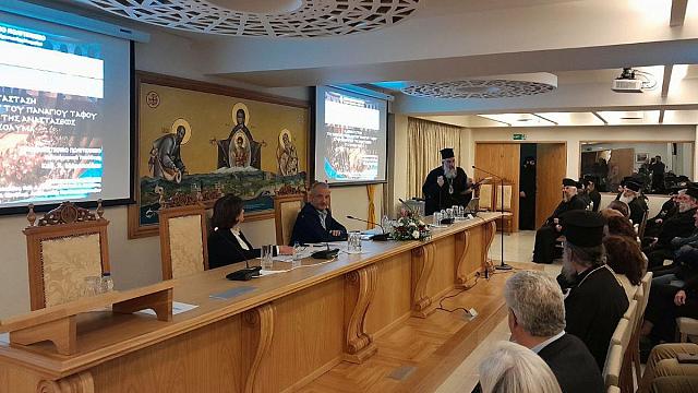 ρεθυμνο εκδηλωση για παναγιο ταφο