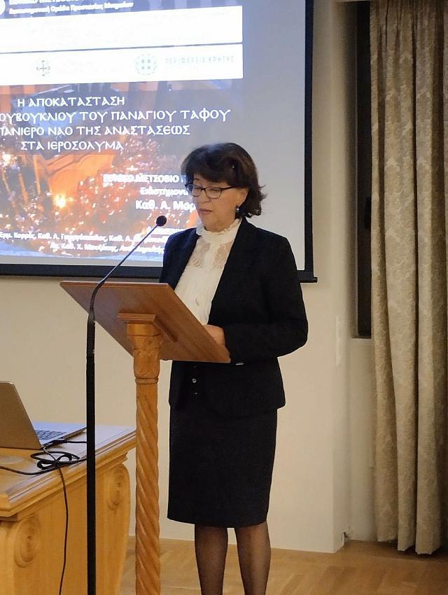 αντωνια μοροπουλου