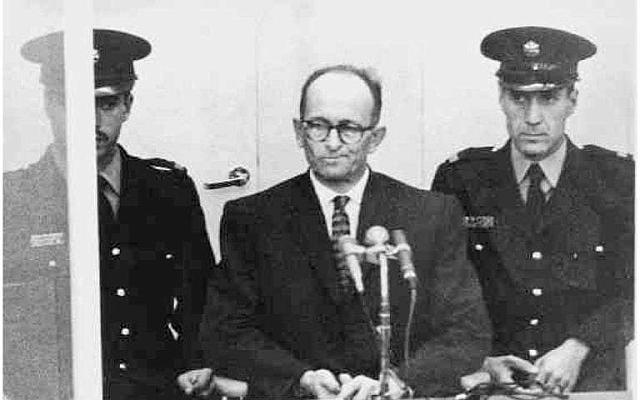 Ο Άντολφ Άιχμαν