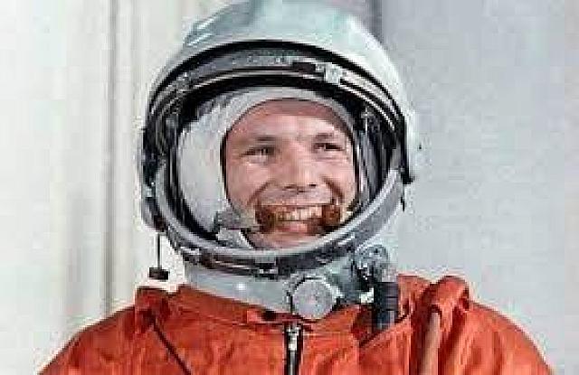 Ο Γιούρι Γκαγκάριν