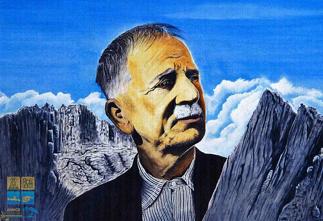 Ο Χρήστος Κάκαλος