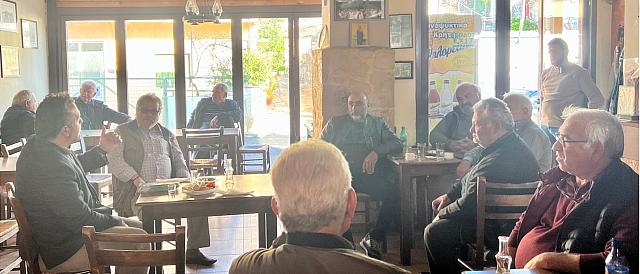 χρήστος στρατάκης