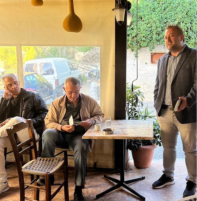 χρήστος στρατάκης