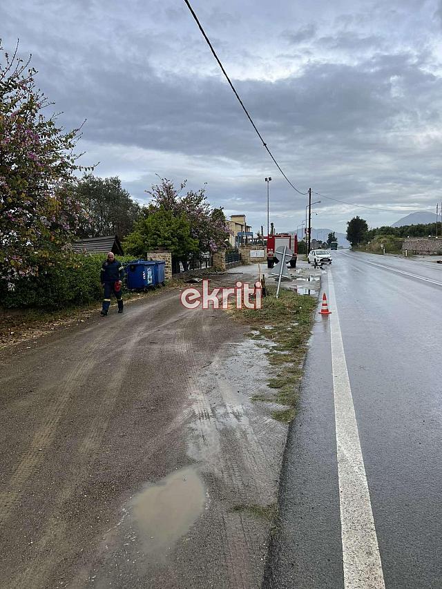 Θανατηφόρο στις Μοίρες