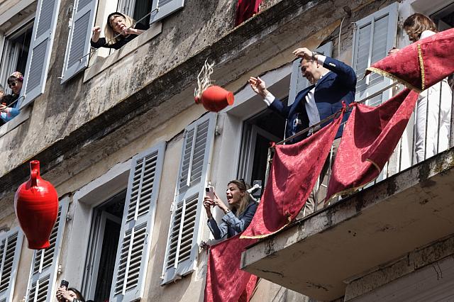 τσιπραςκερκυρα