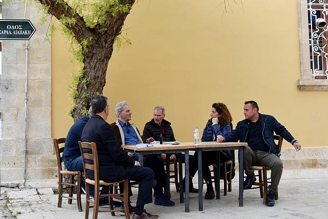 καλοκαιρινός σκαλάνι