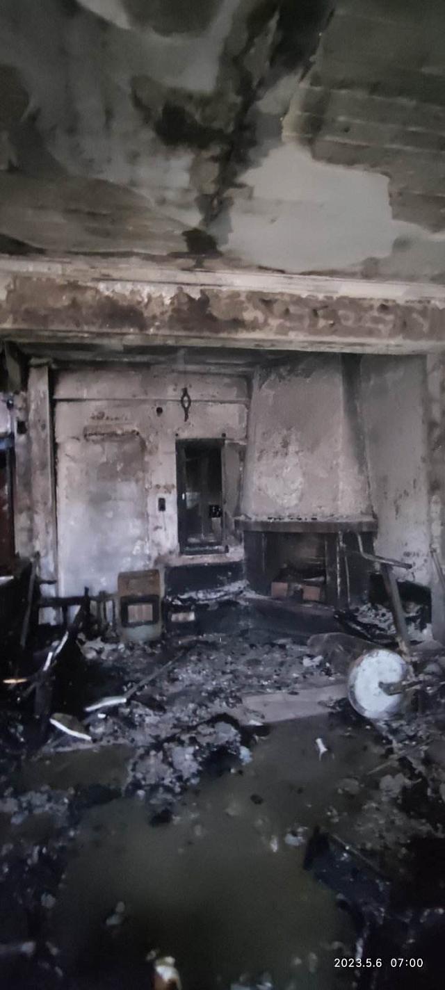 φωτιά πόρος