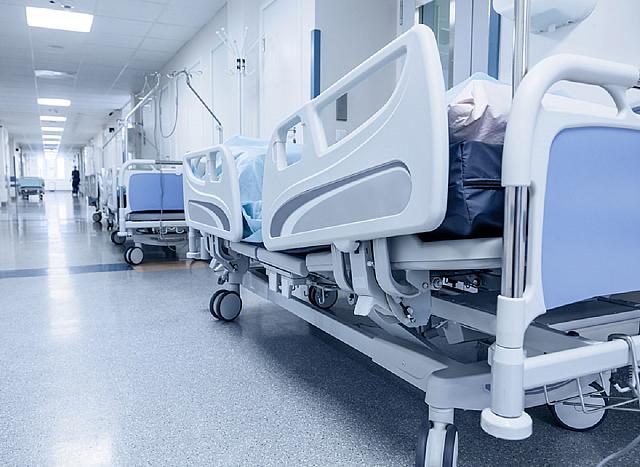 νοσοκομείο