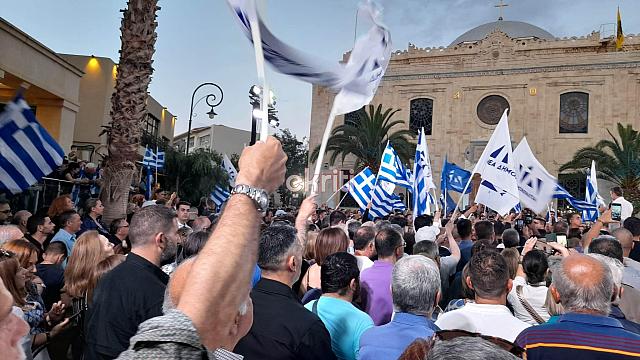 Κυριάκος Μητσοτάκης