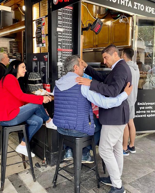 Λευτερης ΑΥγενακης