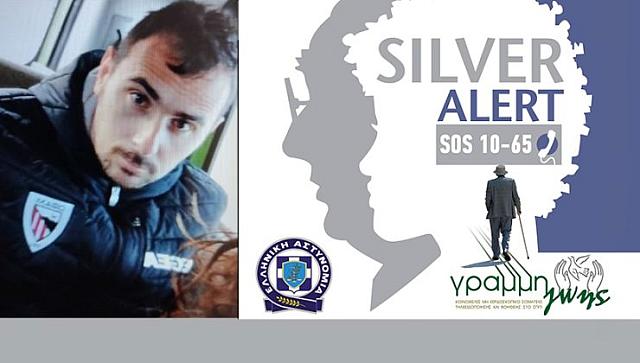 Χούλιο Χόκτσα