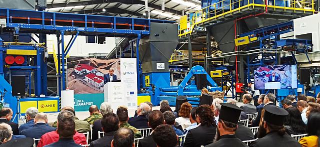 εγκαίνια ΧΥΤΑ Αμαρίου