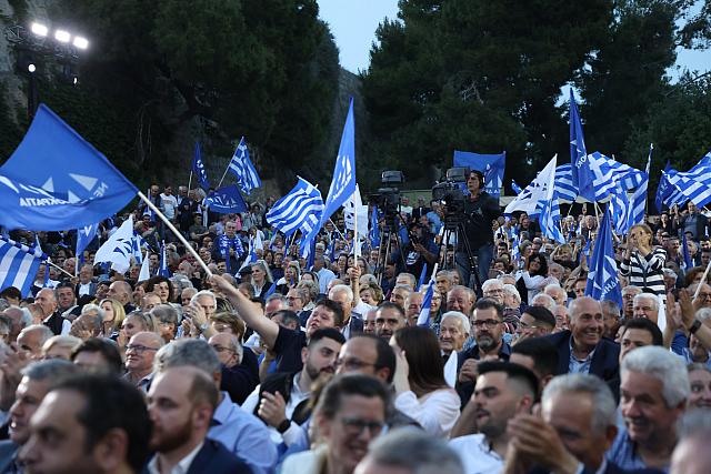 Κυριάκος Μητσοτάκης